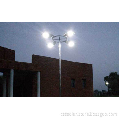 SOLAR LED STREET LIGHT